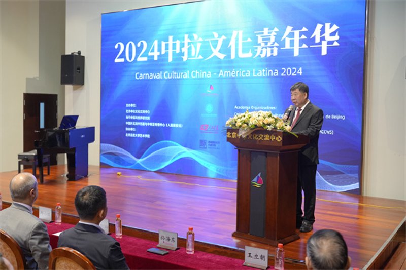 文化活动，给北京生活添上一抹鲜活色彩