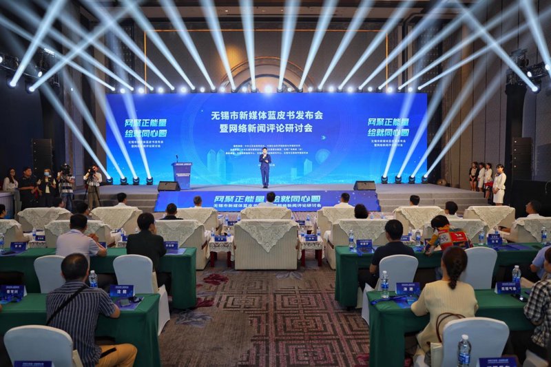 把握庆典精髓:企业庆典策划的艺术
